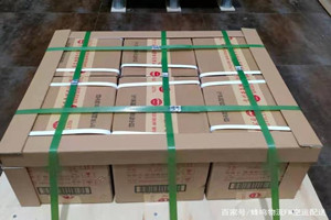 岳阳三荷机场邮寄酒水【机场货运当天